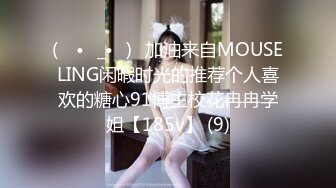 【新片速遞】长发妖娆黑丝妹妹，被男朋友推到多姿势多角度啪啪无套做爱，花样真多[1.01G/MP4/02:17:38]