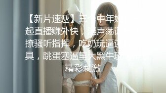 [2DF2]90后小伙偷吃性药后宾馆嫖妓身材颜值很棒的气质美女姐姐,搞完一次没过瘾美女要走又加钟继续操,干的直喊爸爸. [BT种子]