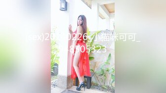  极品迷玩暗黑王子三部曲尾行迷晕爆乳JK制服少女到家随便操 主打暴力猛干疯狂操穴 多次内射