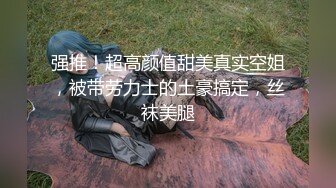 小叔与表嫂商场试衣间