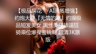 6/7最新 网红美女按着炮友脑袋舔逼黑丝高跟鞋骑乘位扶腰后入爆操VIP1196