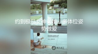 后入小骚逼，呻吟很好听