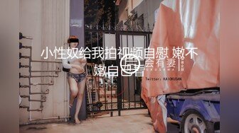 大神夯先生-嫩乳蜂腰翘臀瑜伽老师浴室肏到床完整版“啊你没带套”