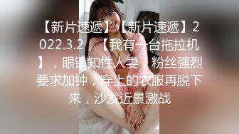 丰满白嫩少妇很饥渴