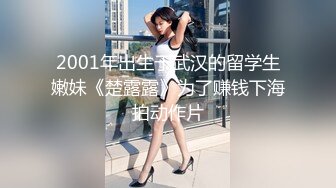 和小女友爱爱，这叫声绝了