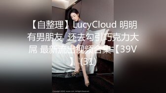 《足交控必备》最近N多人求购的超高颜值美足女王足交调教私拍~黑丝玉足交出货外加剧情淫语挑逗~别有一番滋味 (1)