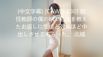 STP29607 國產AV 愛豆傳媒 ID5208 溫泉老板娘火熱勾引健身教練 白熙雨(姚茜) VIP0600