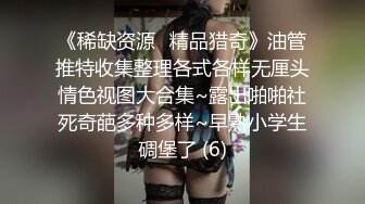 第二波性爱自拍