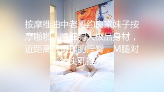 【老师穿婚纱让我操】新东方雅思老师段琴 我穿婚纱的时候 只能被你干！  新帖标志