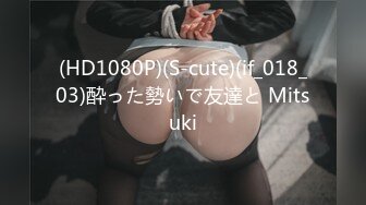 【极品白虎❤️女神】锅锅酱✨ 完美窈窕身材女大学生