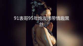 11/25最新 自己玩着奶子跳蛋自慰骚穴呻吟抖奶电臀好刺激VIP1196