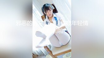 國產AV 麻豆傳媒 MCY0131 父女亂倫被家人發現 溫芮欣