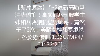 《百D云泄密》下药M翻公司的美女前台没敢操玩了一下她的B - 副本 - 副本