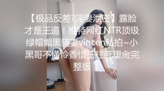 性感小孕妇露脸在家赚外快，大耳环就是骚大黑牛塞逼里自慰呻吟诱惑狼友，跟狼友互动特写展示，逼逼都撑大了