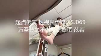 艺术学院高颜美女出租房被四眼男友各种玩肏喷水视频福利合集 [13V] (4)