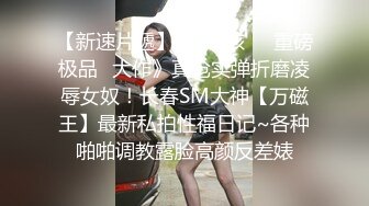 初为人妻的女同事求我把她操到高潮