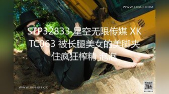 约了个漂亮的酒吧坐台妹 身材棒气质好 床上玩的好嗨