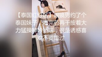 香港极品美少女▌HongKongDoll ▌海岛生活1