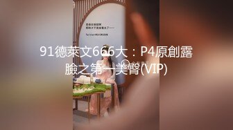 STP21806 再约外围 牛仔裤绿毛衣20岁小姐姐 迫不及待摸摸奶子 镜头前站立后入娇喘好听