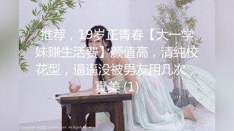 顶级女神▌淑怡▌前女友婚后出轨 现任无能 前任中出精液从蜜壶淫靡流出