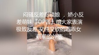  双飞姐妹花 被大鸡吧轮流操逼 深喉插嘴 骚逼操喷了 深喉憋气插吐了 太刺激了