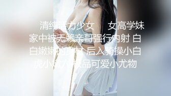 极品巨乳乌克兰混血女神 身材性感火辣辣 全程干货~拿去撸吧狼友们管射