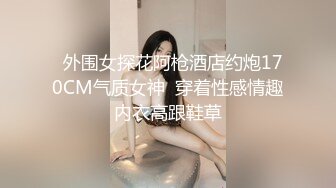 ✿lo娘黑丝口爆足交✿哥哥黑丝喜欢吗 宝宝可爱娇嫩的小脚丫穿上丝袜给哥哥足交 让哥哥感受一下足交带来的快感