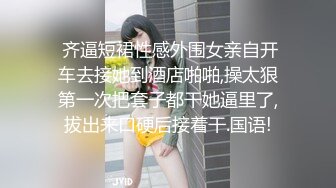 约操重庆大奶少妇 你身材真好 啊啊 顶的我好爽 用力 好爽 给我 还挺会调情 挺拔的美乳丝滑的肌肤 操太累只能撸射了