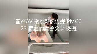 欲女眼镜妹【小鱼干Y】~掰穴抠逼~无套花式啪啪 针管插菊花【80v】 (66)