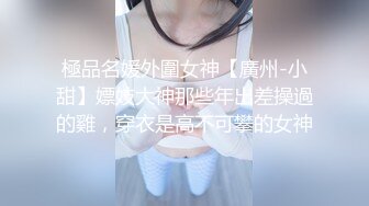  全裸盛宴 高颜值SSS级甜美女神 婕咪 母亲欠债女儿肉偿 香艳劲爆影片 性爱影片吃屌颜射