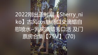 新片速遞】  ✨【Stripchat】“我感觉我好像要喷了”黑丝嗲台妹「lollipop」AV棒顶阴蒂假鸡巴插屄爽到潮喷