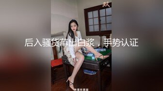 身材炸裂,爆乳美乳气质女神,这车大灯简直无敌,光奶子就能玩壹年