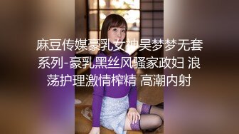 (4K)(AMATEUR AV MAKER)(fc3156942)ら危険日中出しのやりたい放題美人人妻を調教して性玩具化しました4K高画質ver（2時間19分 合計22 (2)