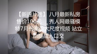 2023-3-12情趣酒店绿色大圆床偷拍颜值模特身材美女和男友早上来一发