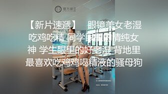 弄舒服后才肯配合-第一视觉