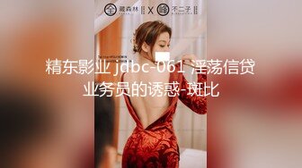 【上集】Jin上街勾引帅哥,没想到勾引到一个天菜西装小哥哥