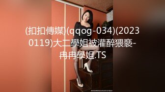   海外探花月公子，1500元可以干四炮了，俄罗斯少妇价格还是很美丽