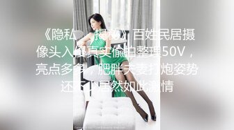 兔子先生 TZ-128 女儿的成人礼