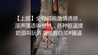 漂亮熟女妈妈 啊啊 插死我 插死我 哦哦 插我 快快 妈妈的身材真魔性 边操边看手机边自摸 被小伙操的很舒坦