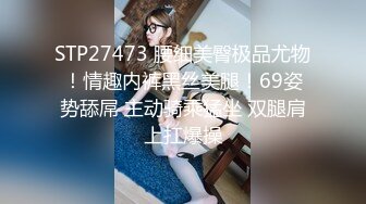 看着单男无套操老婆，第一次单男有点激动