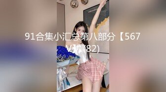 【新片速遞】   三只狼 SZL-014 叫了个上门服务居然是小姨子-米菲兔