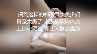 会所培训师【皖式一条龙培训】天天换女郎~培训飞机撸管~啪啪【27V】  (13)