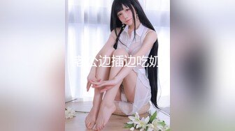 【OnlyFans】黑珍珠美女 AmiraWest 最全合集 32