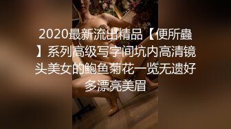 婚纱店操萝莉音小妹,休学大学生眼镜妹返场