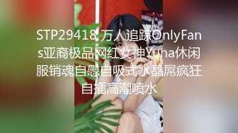 极品美女给我口交 边舔还边撒娇