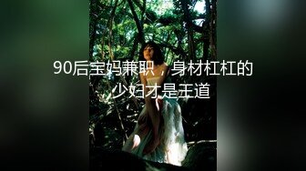 【AI换脸视频】倪妮 下海往事