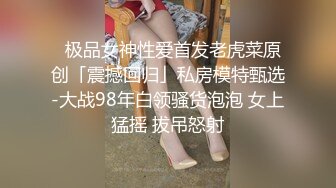 乖女说要拍视频给别人看！