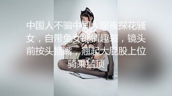 [2DF2] 装睡的外甥女每天都勾引我乱伦国语中文字幕1080p高清版 2 - soav_evMerge[BT种子]