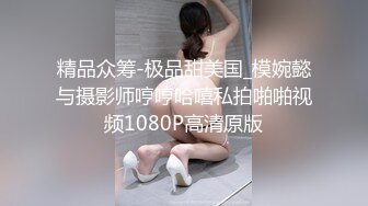 肉肉身材短裙长相甜美妹子啪啪，跪着口交舔弄上位骑坐站立后入