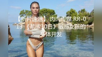   童颜巨乳巨臀福利姬★教师主题自拍 挺着肥白美艳大奶朗读书目太淫荡 有这样的老师学生还不爽死